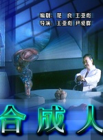 午夜成人免费视频