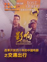 午夜成人免费视频